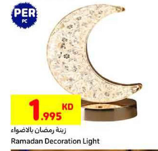 available at Carrefour in Kuwait - Ahmadi Governorate