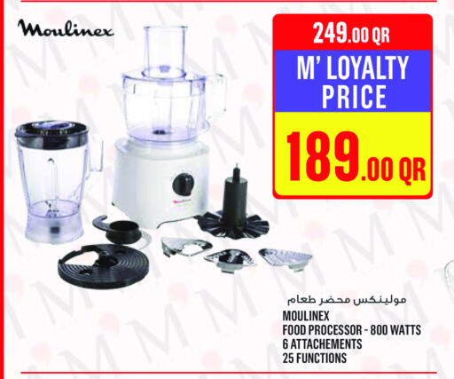 MOULINEX Food Processor available at Monoprix in Qatar - Al Wakra