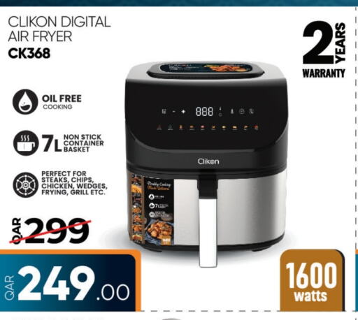 CLIKON Air Fryer available at Family Food Centre in Qatar - Al Wakra