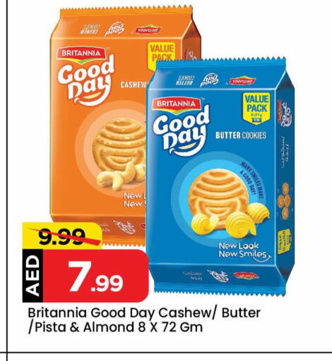 BRITANNIA available at Mark & Save Value Retail in UAE - Sharjah / Ajman