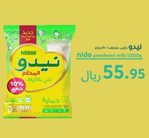 NIDO Milk Powder available at Consumer Oasis in KSA, Saudi Arabia, Saudi - Riyadh