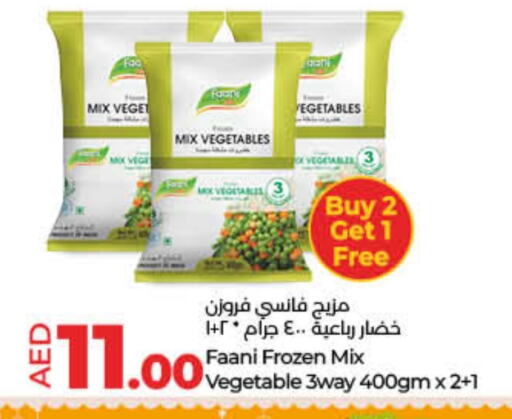 available at Lulu Hypermarket in UAE - Dubai