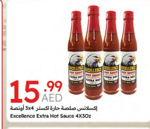 Hot Sauce available at Emirates Co-Operative Society in UAE - Dubai