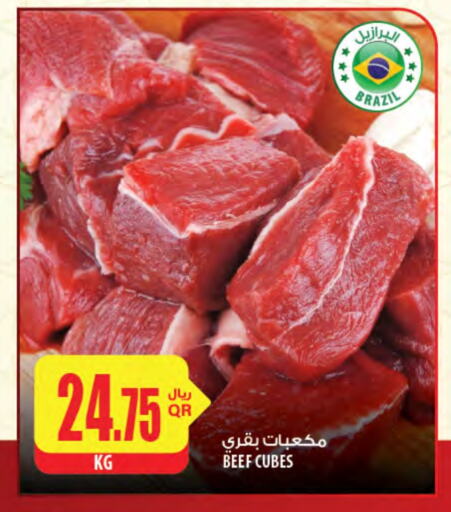 Beef available at Al Meera in Qatar - Al Khor