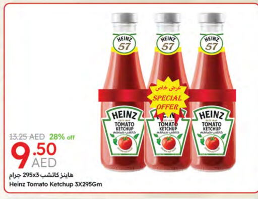 HEINZ Tomato Ketchup available at Emirates Co-Operative Society in UAE - Dubai