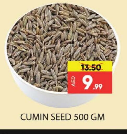 Cumin available at Al Madina  in UAE - Dubai