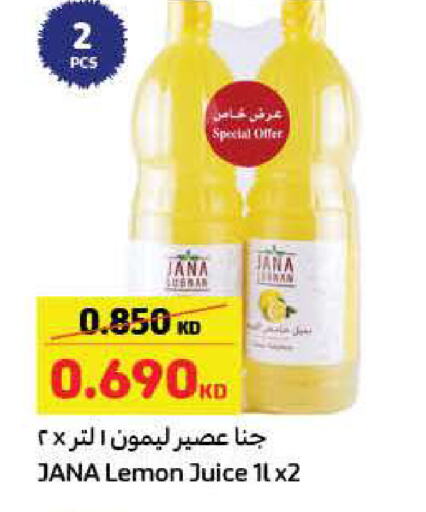 Lemon available at Carrefour in Kuwait - Jahra Governorate