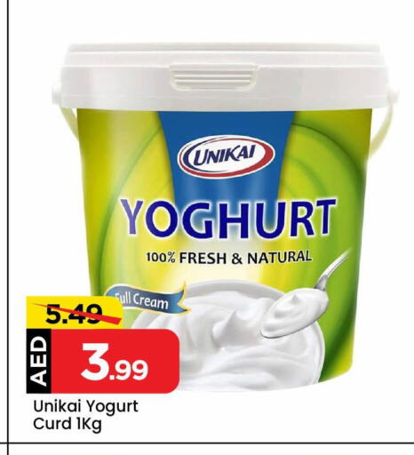 UNIKAI Yoghurt available at Mark & Save Value Retail in UAE - Sharjah / Ajman