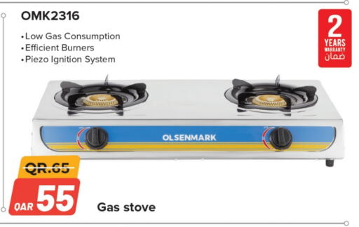 OLSENMARK available at Family Food Centre in Qatar - Al Daayen