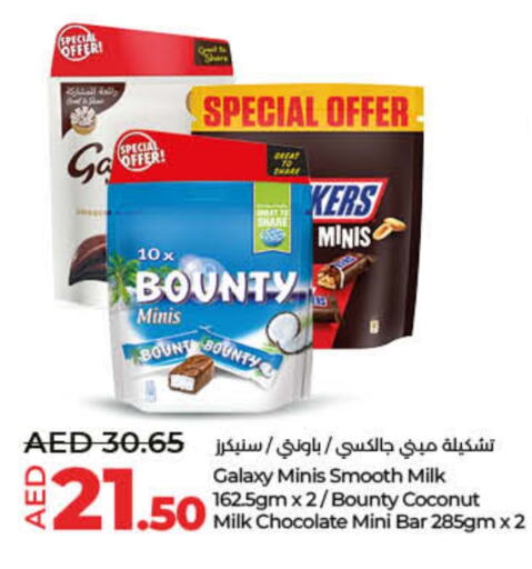 Coconut available at Lulu Hypermarket in UAE - Dubai