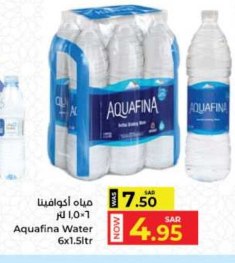 AQUAFINA available at Kabayan Hypermarket in KSA, Saudi Arabia, Saudi - Jeddah