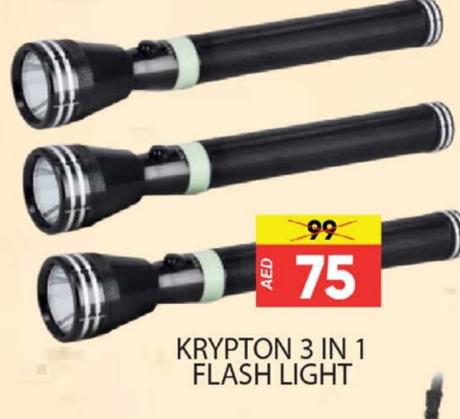 KRYPTON available at Al Madina  in UAE - Dubai