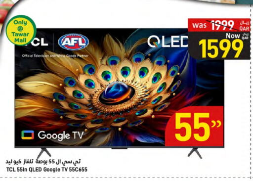 TCL QLED TV available at SPAR in Qatar - Al Wakra