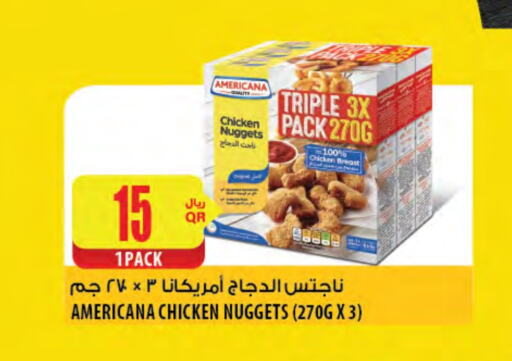 AMERICANA Chicken Nuggets available at Al Meera in Qatar - Al Wakra