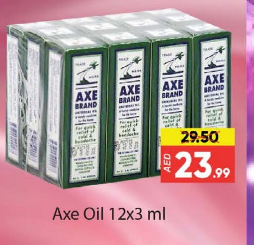 AXE OIL available at Al Madina  in UAE - Dubai