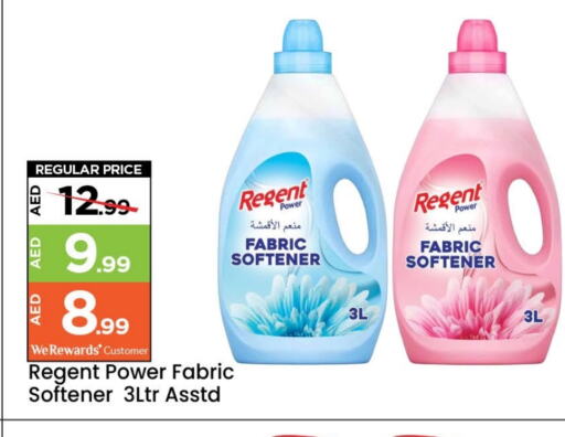 REGENT Softener available at Mark & Save Value Retail in UAE - Dubai