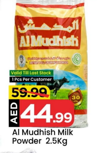 ALMUDHISH Milk Powder available at Mark & Save in UAE - Abu Dhabi