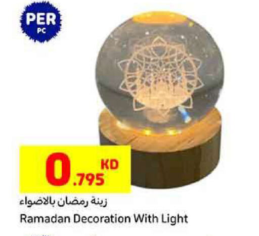 available at Carrefour in Kuwait - Ahmadi Governorate