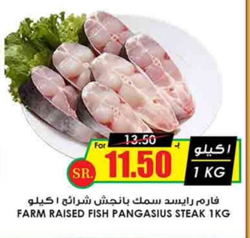 available at أسواق النخبة in مملكة العربية السعودية, السعودية, سعودية - مكة المكرمة