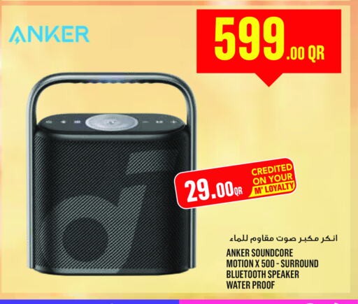 Anker Speaker available at Monoprix in Qatar - Doha