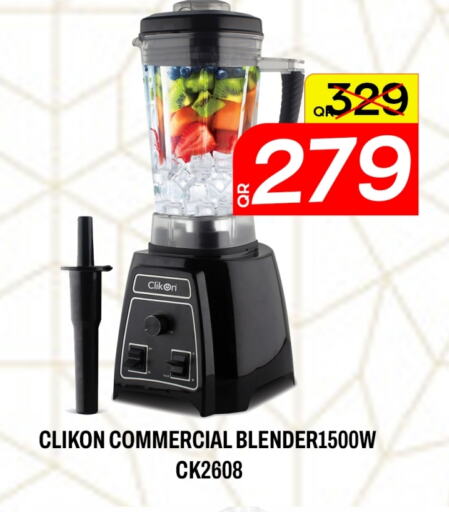 CLIKON available at Majlis Hypermarket in Qatar - Doha