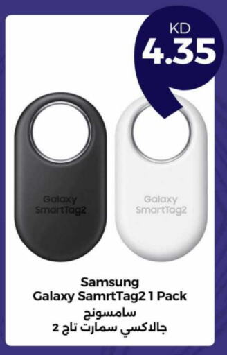 SAMSUNG available at Taw9eel.com in Kuwait - Ahmadi Governorate