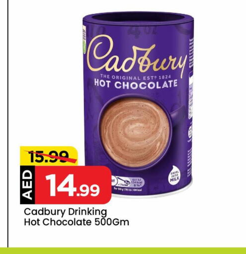 CADBURY available at Mark & Save Value Retail in UAE - Sharjah / Ajman