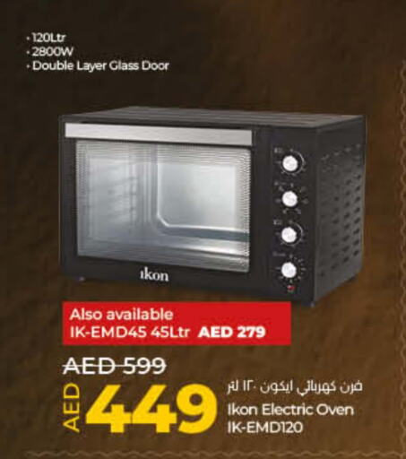 IKON Microwave Oven available at Lulu Hypermarket in UAE - Dubai