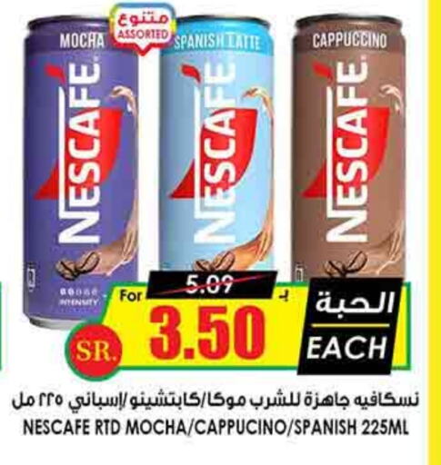 NESCAFE available at Prime Supermarket in KSA, Saudi Arabia, Saudi - Hafar Al Batin