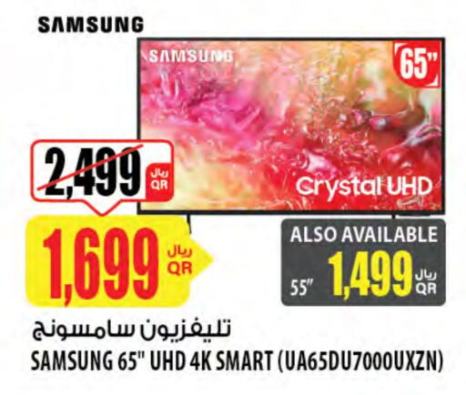 SAMSUNG Smart TV available at Al Meera in Qatar - Al Wakra