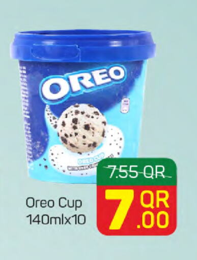 OREO available at SPAR in Qatar - Doha