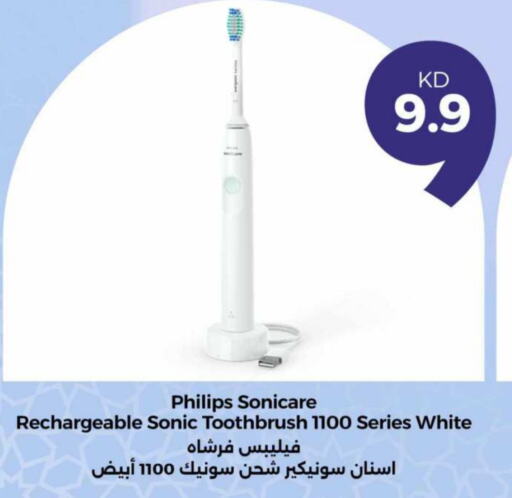 PHILIPS Toothbrush available at Taw9eel.com in Kuwait - Kuwait City