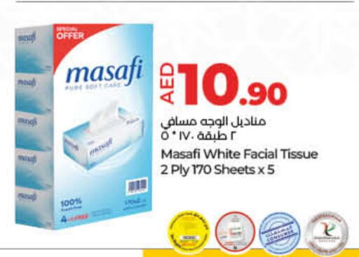 available at Lulu Hypermarket in UAE - Dubai