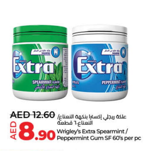 available at Lulu Hypermarket in UAE - Umm al Quwain