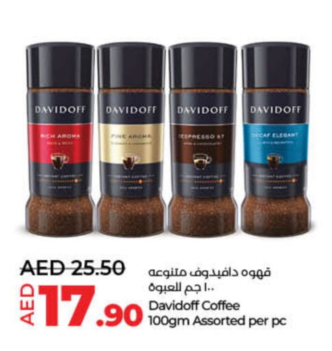 DAVIDOFF Coffee available at Lulu Hypermarket in UAE - Umm al Quwain