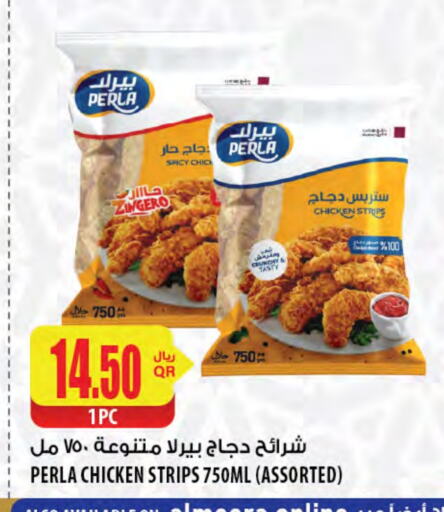 Chicken Strips available at Al Meera in Qatar - Al Wakra