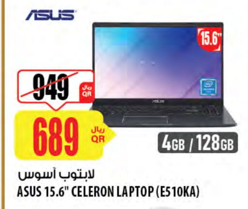 ASUS Laptop available at Al Meera in Qatar - Doha