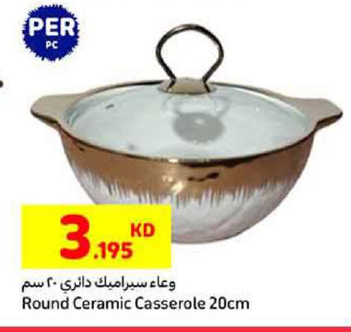 available at Carrefour in Kuwait - Kuwait City