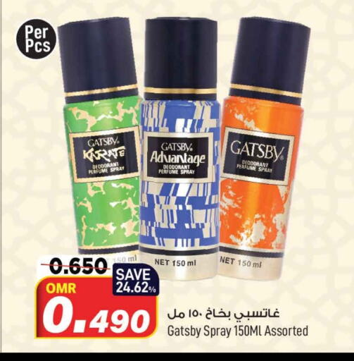 gatsby available at MARK & SAVE in Oman - Muscat