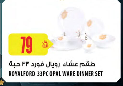 available at شركة الميرة للمواد الاستهلاكية in قطر - أم صلال