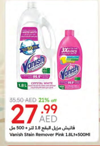 VANISH Bleach available at Emirates Co-Operative Society in UAE - Dubai