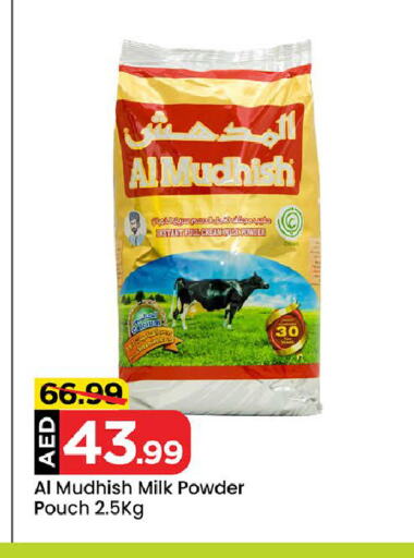 ALMUDHISH Milk Powder available at Mark & Save Value Retail in UAE - Sharjah / Ajman