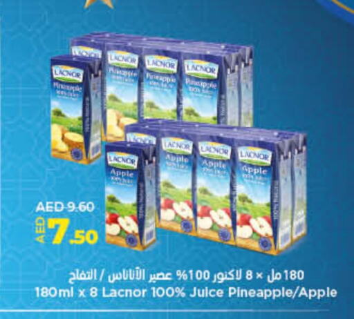 LACNOR available at Lulu Hypermarket in UAE - Umm al Quwain