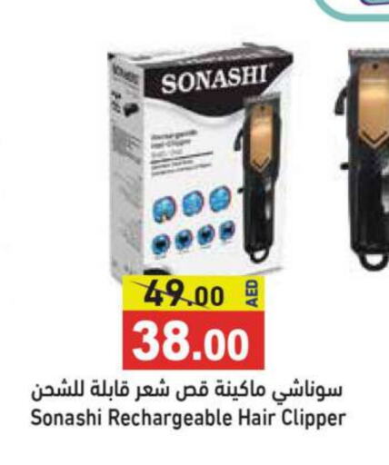 SONASHI Hair Remover  available at Aswaq Ramez in UAE - Dubai