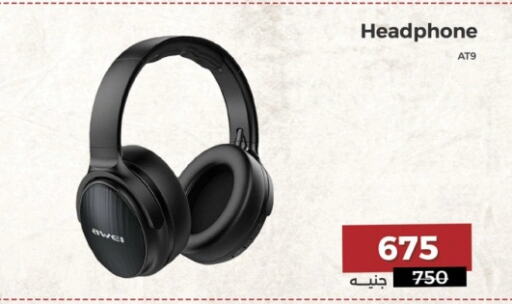 Earphone available at Raneen in Egypt - Cairo