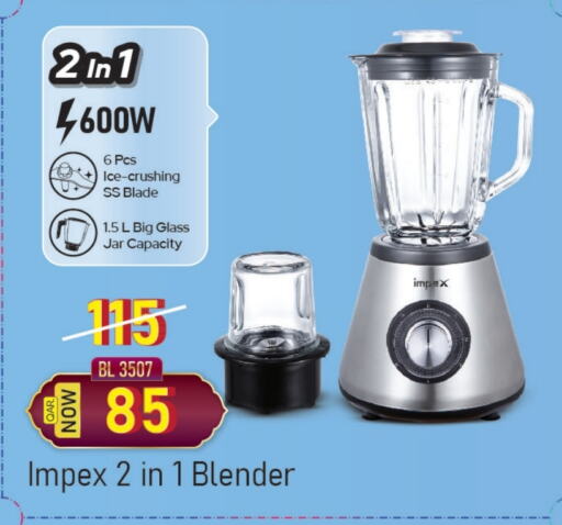 IMPEX Mixer / Grinder available at Family Food Centre in Qatar - Al Wakra