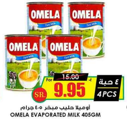 Evaporated Milk available at Prime Supermarket in KSA, Saudi Arabia, Saudi - Hafar Al Batin