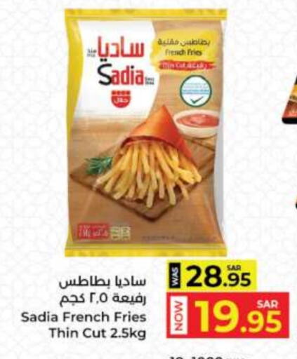 SADIA available at Kabayan Hypermarket in KSA, Saudi Arabia, Saudi - Jeddah