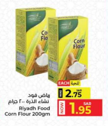 RIYADH FOOD Corn Flour available at Kabayan Hypermarket in KSA, Saudi Arabia, Saudi - Jeddah