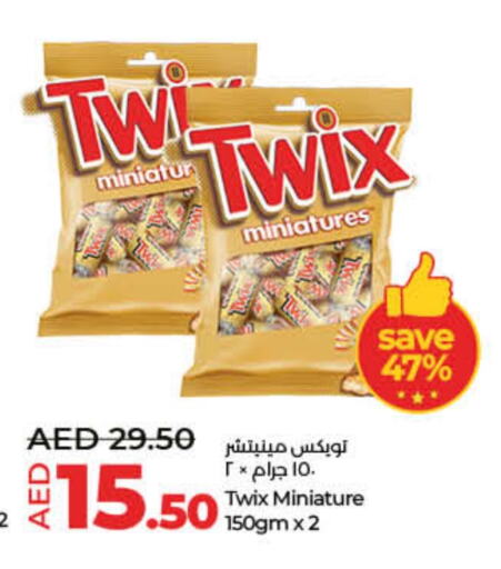 available at Lulu Hypermarket in UAE - Dubai